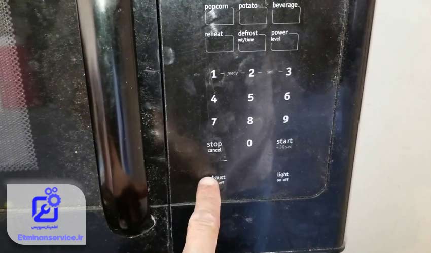 7. خرابی صفحه کلید