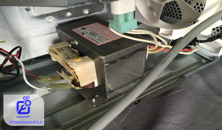 صدای غیرعادی ماکروفر به دلیل مشکل در ترانس ولتاژ بالا