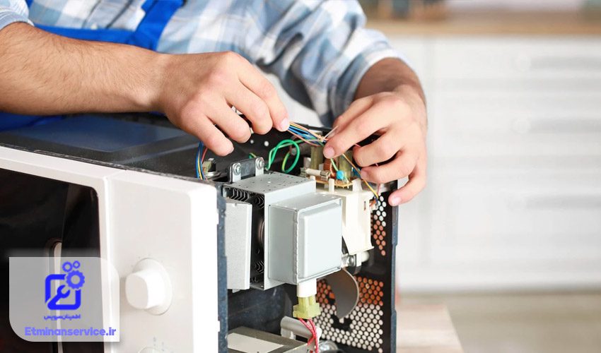 سرویس دوره‌ای ماکروفر مولینکس