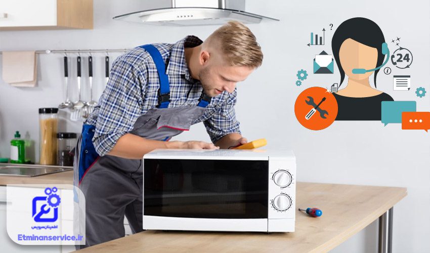 پشتیبانی شبانه روزی