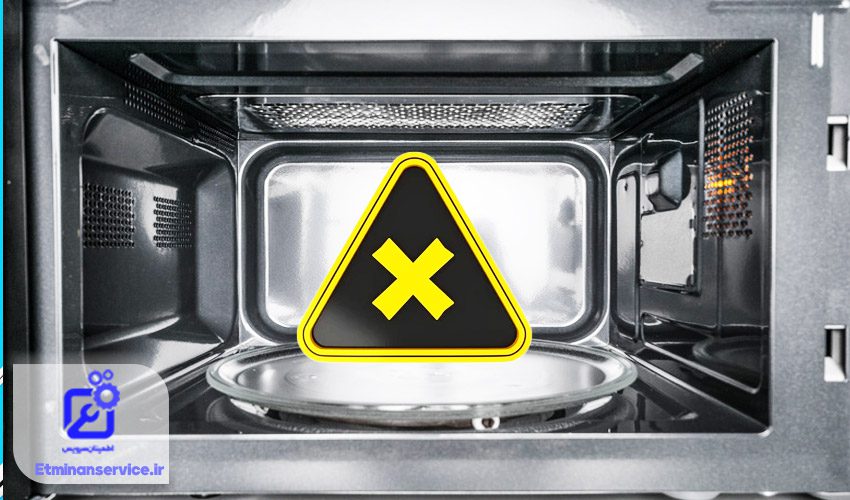 جلوگیری از کارکرد خالی