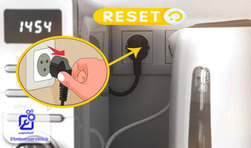 نمایش کدهای خطا