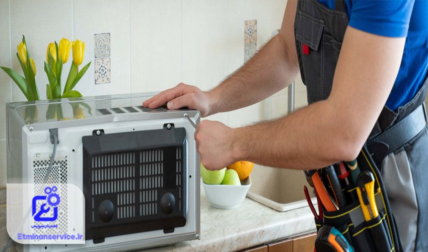 خدمات تعمیر ماکروفر فوما در محل 