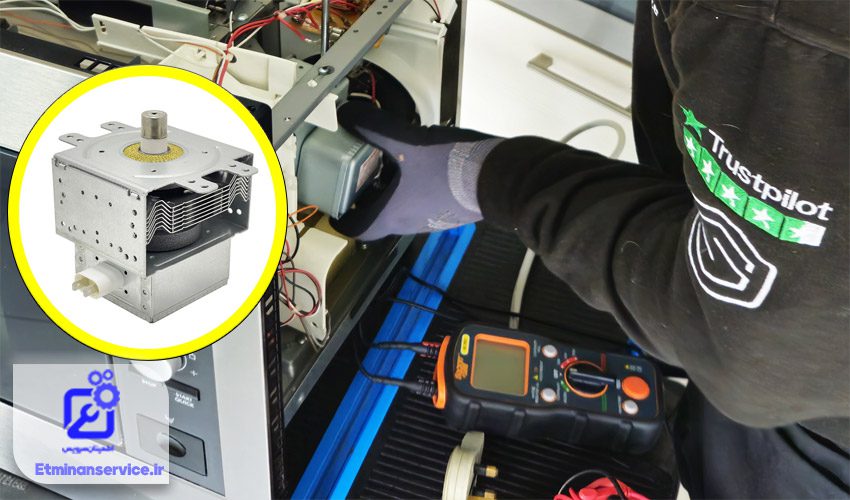 گرم نکردن غذای ماکروفر به دلیل خرابی مگنترون