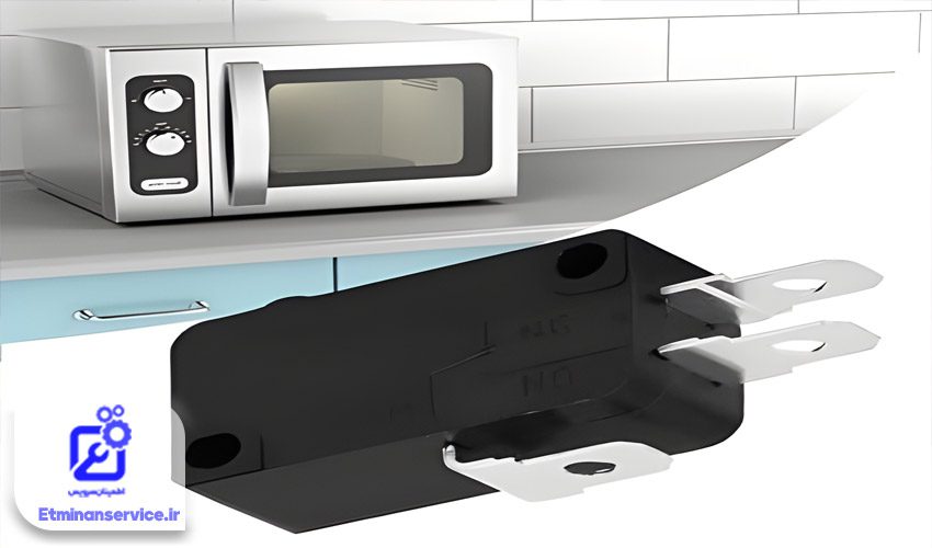 روشن نشدن ماکروفر به دلیل خرابی سوئیچ درب