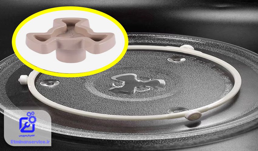 نچرخیدن سینی گردان ماکروفر به دلیل خرابی کوپلینگ درایو 