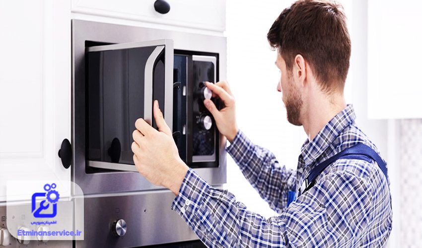 بازرسی دوره‌ای