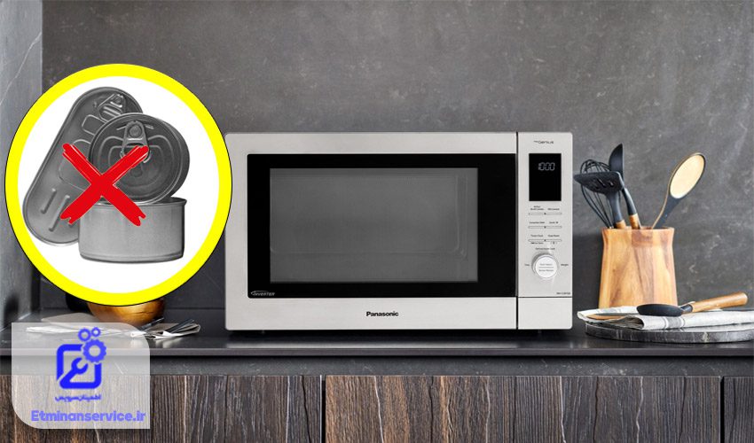 جرقه زدن ماکروفر شارپ به دلیل مواد غذایی کنسروی