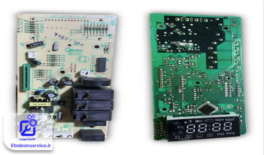 مشکلات نرم‌افزاری