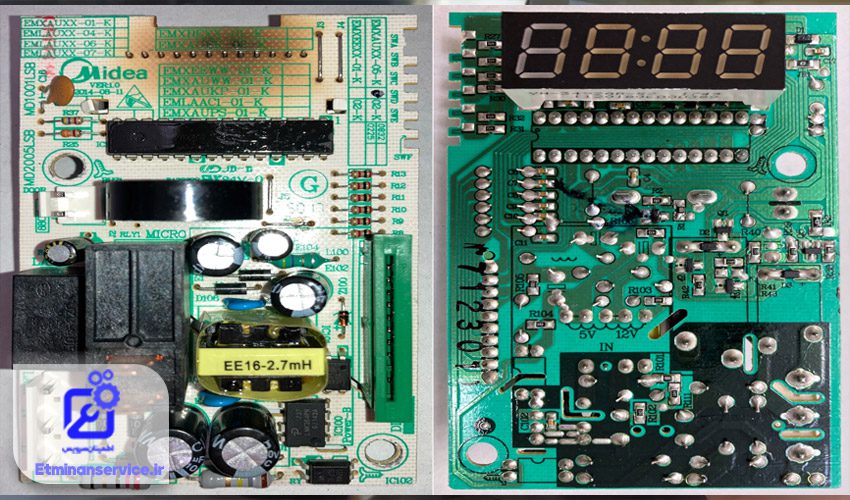 مشکلات نرم‌افزاری