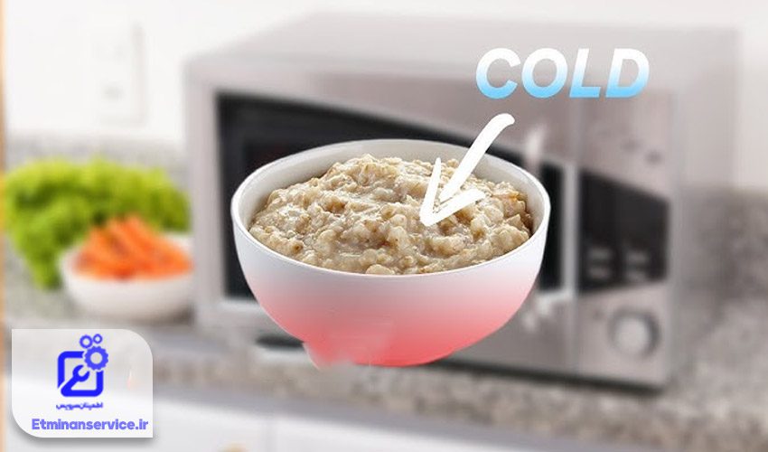 مایکروفر غذا را گرم نمی‌کند