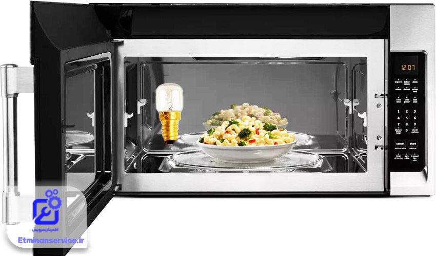 چراغ مایکروفر خاموش است