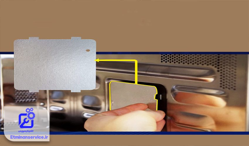 صدای غیرعادی یا جرقه