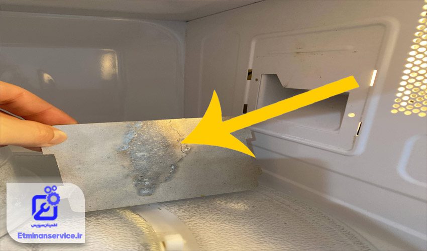 صدای غیرعادی یا جرقه