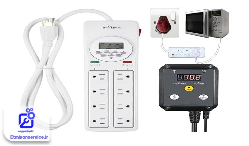 استفاده از محافظ برق برای ماکروفر