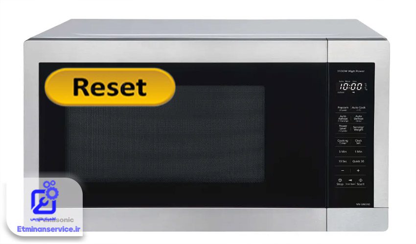 ریست کردن ماکروفر ماکروفر