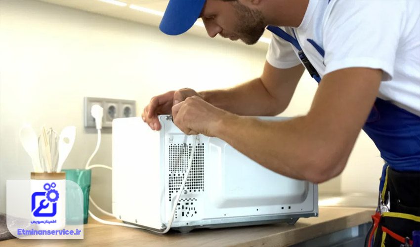 تعمیر ماکروفر در منزل شما