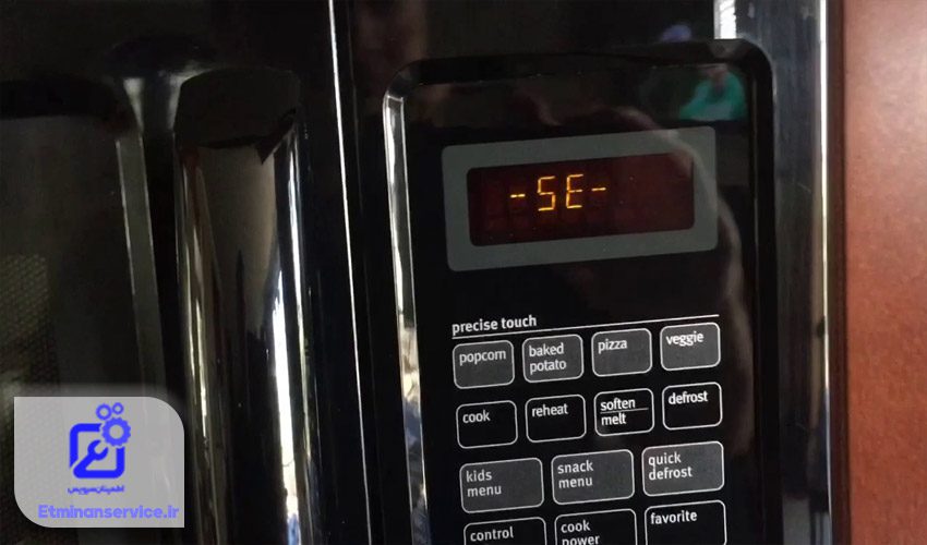 ارور های صفحه نمایش ماکروفر