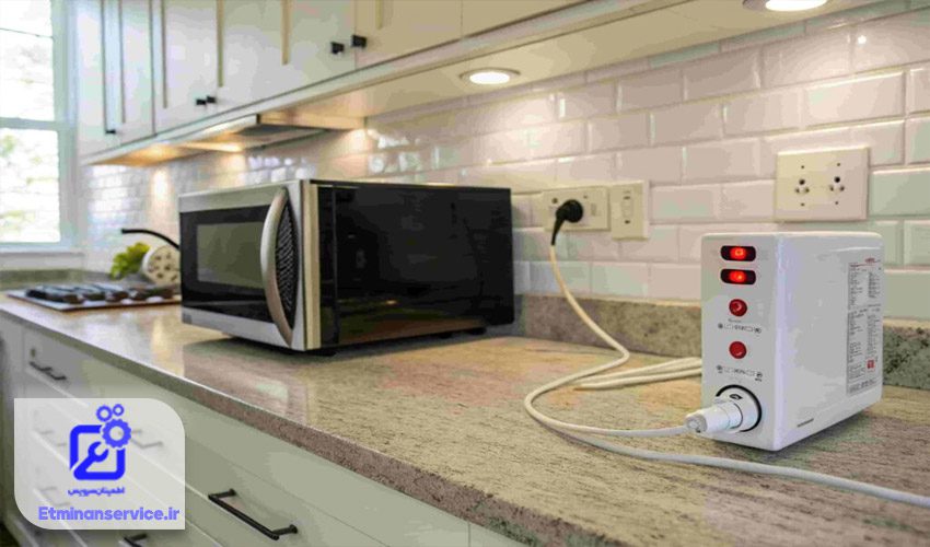 استفاده از محافظ برق ماکروفر