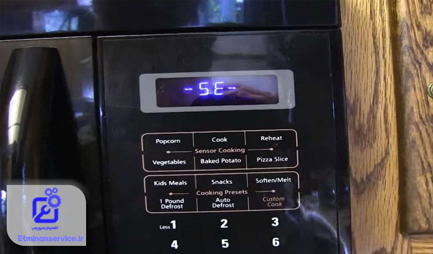 نمایش کد خطای 