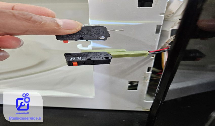 تعویض میکروسوئیچ ماکروفر